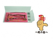 Коробка рыболовная Zact Craft Senor Tornadobox Plus 