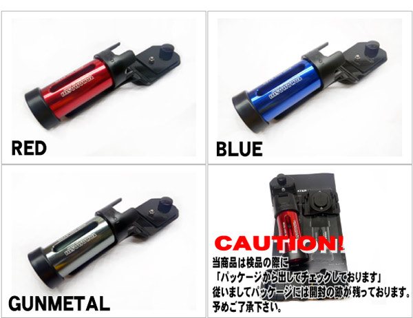 rodholster3.jpg